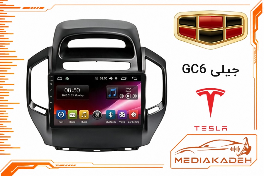 پک مانیتور و قاب فابریک جیلی GC6 تسلا 9 اینچ مدل TESLA 2-32 CP | رم 2 حافظه 32 با کارپلی