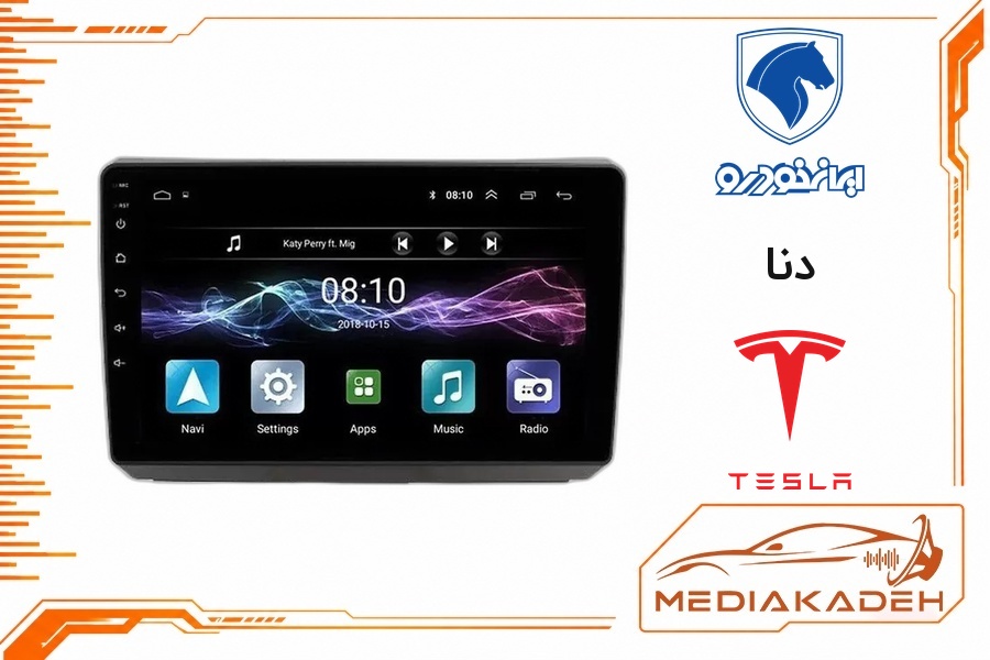پک مانیتور و قاب فابریک دنا تسلا 9 اینچ مدل TESLA 2-32 CP | رم 2 حافظه 32 با کارپلی