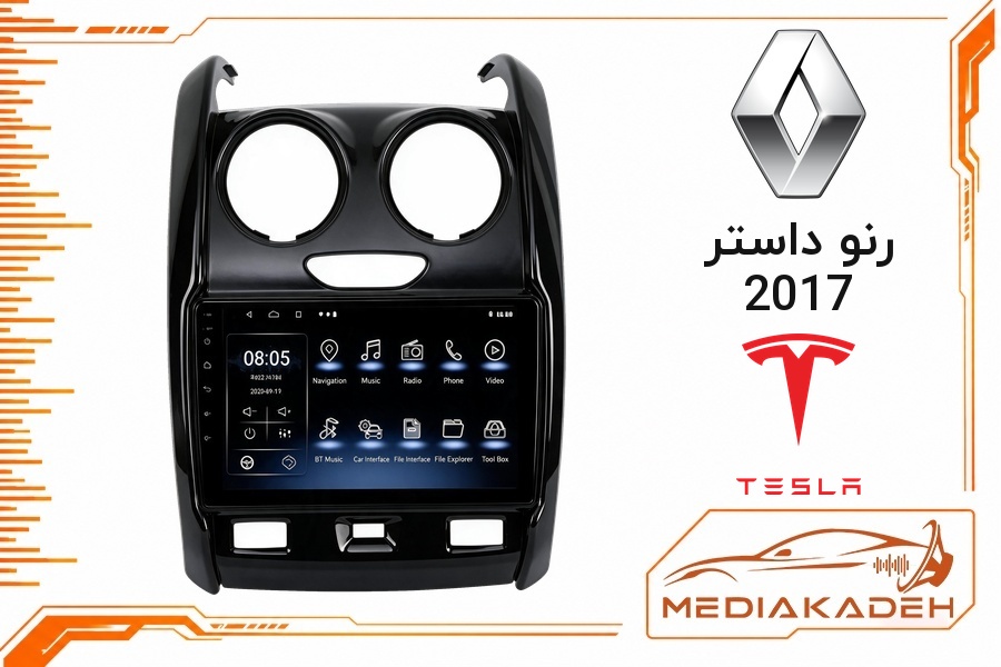 پک مانیتور و قاب فابریک رنو داستر 2017 تسلا 9 اینچ مدل TESLA 2-32 CP | رم 2 حافظه 32 با کارپلی