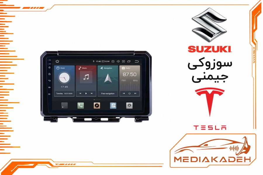 پک مانیتور و قاب فابریک سوزوکی جیمنی تسلا 9 اینچ مدل TESLA 2-32 CP | رم 2 حافظه 32 با کارپلی