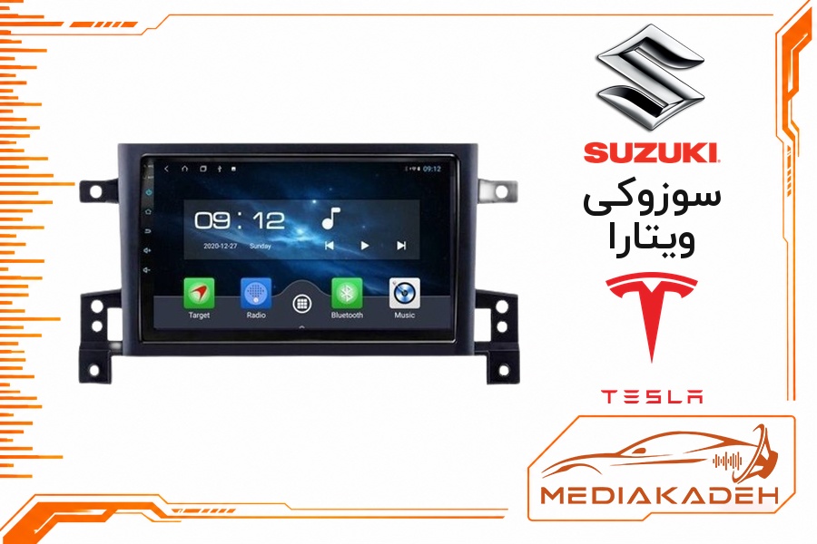پک مانیتور و قاب فابریک سوزوکی ویتارا تسلا 9 اینچ مدل TESLA 2-32 CP | رم 2 حافظه 32 با کارپلی