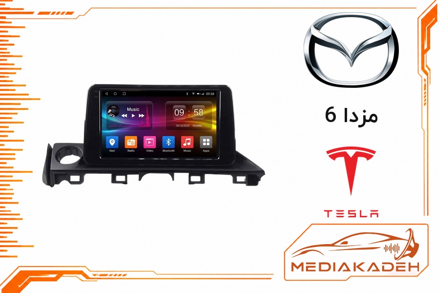 پک مانیتور و قاب فابریک مزدا 6 تسلا 9 اینچ مدل TESLA 2-32 CP | رم 2 حافظه 32 با کارپلی