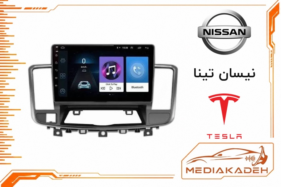 پک مانیتور و قاب فابریک نیسان تینا تسلا 9 اینچ مدل TESLA 2-32 CP | رم 2 حافظه 32 با کارپلی