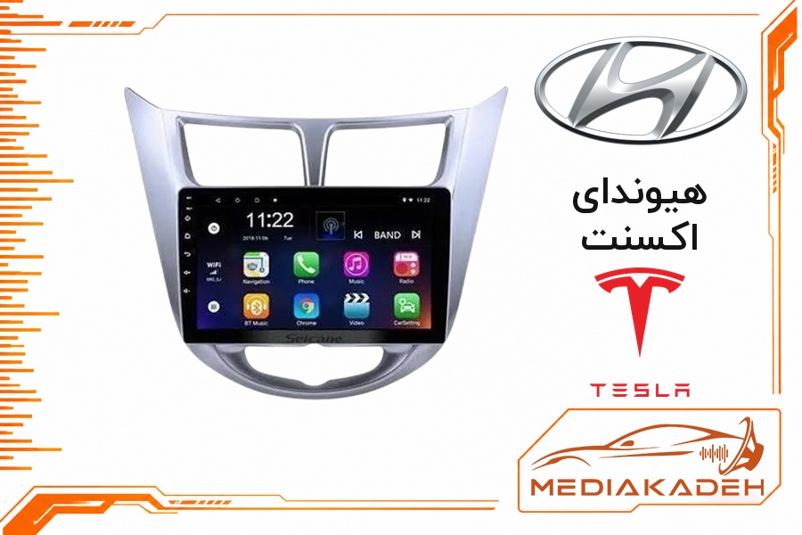 پک مانیتور و قاب فابریک هیوندای اکسنت تسلا 9 اینچ مدل TESLA 2-32 CP | رم 2 حافظه 32 با کارپلی