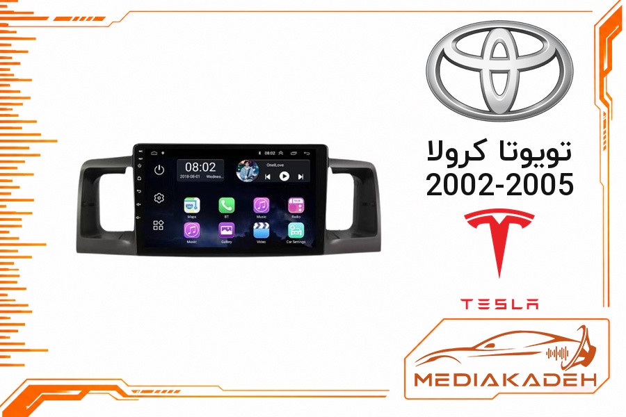 پک مانیتور و قاب فابریک تویوتا کرولا 2002-2005 تسلا 9 اینچ مدل TESLA 2-32 CP | رم 2 حافظه 32 با کارپلی