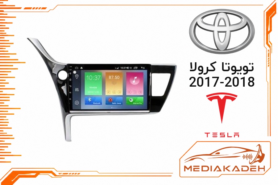 پک مانیتور و قاب فابریک تویوتا کرولا 2017-2018 تسلا 9 اینچ مدل TESLA 2-32 CP | رم 2 حافظه 32 با کارپلی