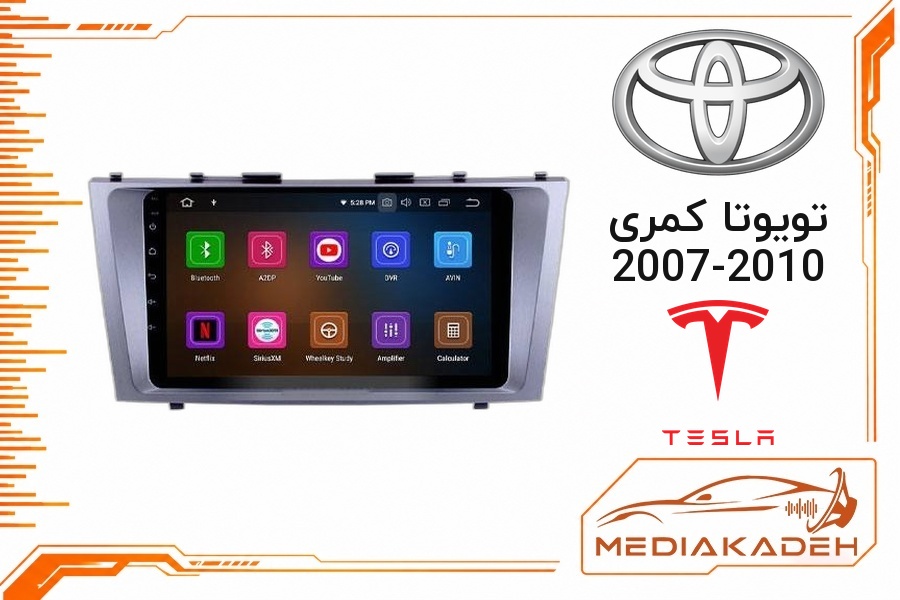 پک مانیتور و قاب فابریک تویوتا کمری 2007-2010 تسلا 9 اینچ مدل TESLA 2-32 CP | رم 2 حافظه 32 با کارپلی