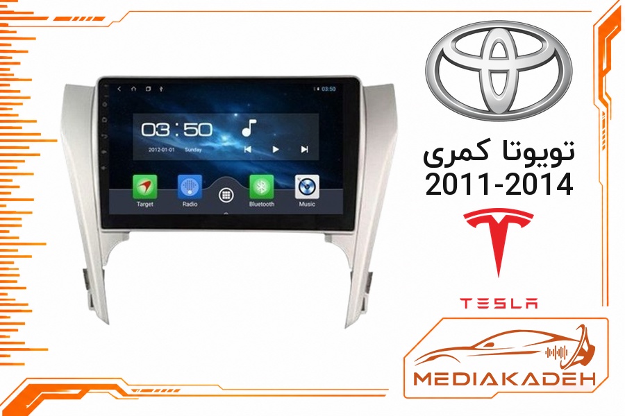 پک مانیتور و قاب فابریک تویوتا کمری 2011-2014 تسلا 9 اینچ مدل TESLA 2-32 CP | رم 2 حافظه 32 با کارپلی