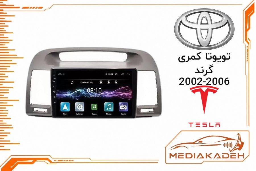 پک مانیتور و قاب فابریک تویوتا کمری گرند 2002-2006 تسلا 9 اینچ مدل TESLA 2-32 CP | رم 2 حافظه 32 با کارپلی