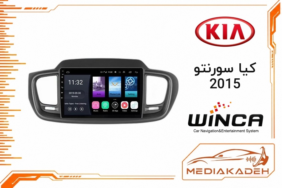 پک مانیتور و قاب فابریک کیا سورنتو 2015 وینکا 9 اینچ مدل S170 LY855 2-16 | رم 2 حافظه 16