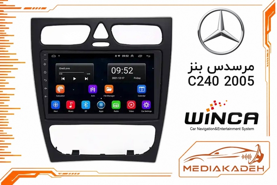 پک مانیتور و قاب فابریک مرسدس بنز C240 2005 وینکا 9 اینچ مدل S170 LY855 2-16 | رم 2 حافظه 16