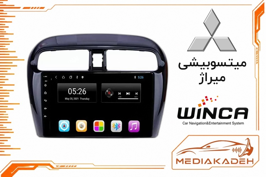 پک مانیتور و قاب فابریک میتسوبیشی میراژ وینکا 9 اینچ مدل S170 LY855 2-16 | رم 2 حافظه 16