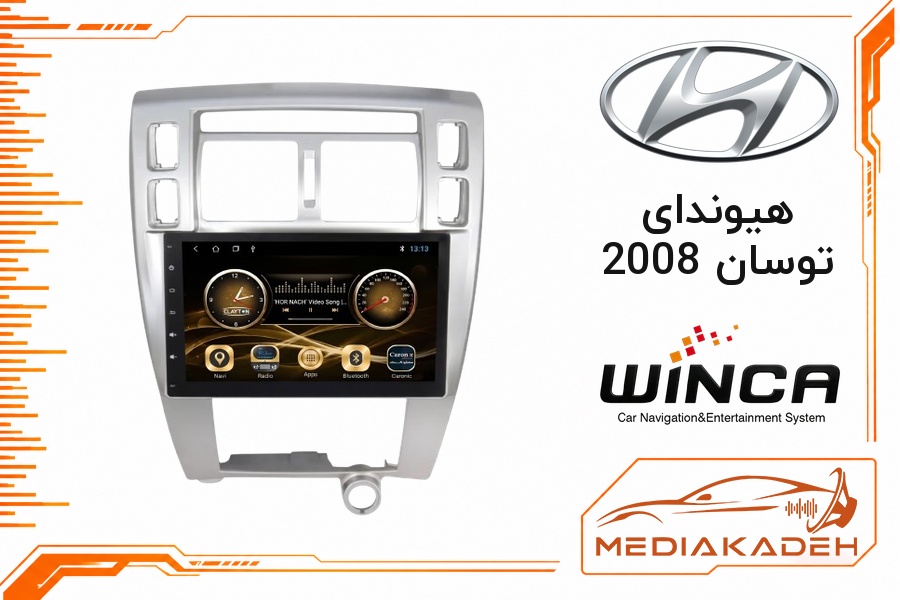 پک مانیتور و قاب فابریک هیوندای توسان 2008 وینکا 9 اینچ مدل S170 LY855 2-16 | رم 2 حافظه 16