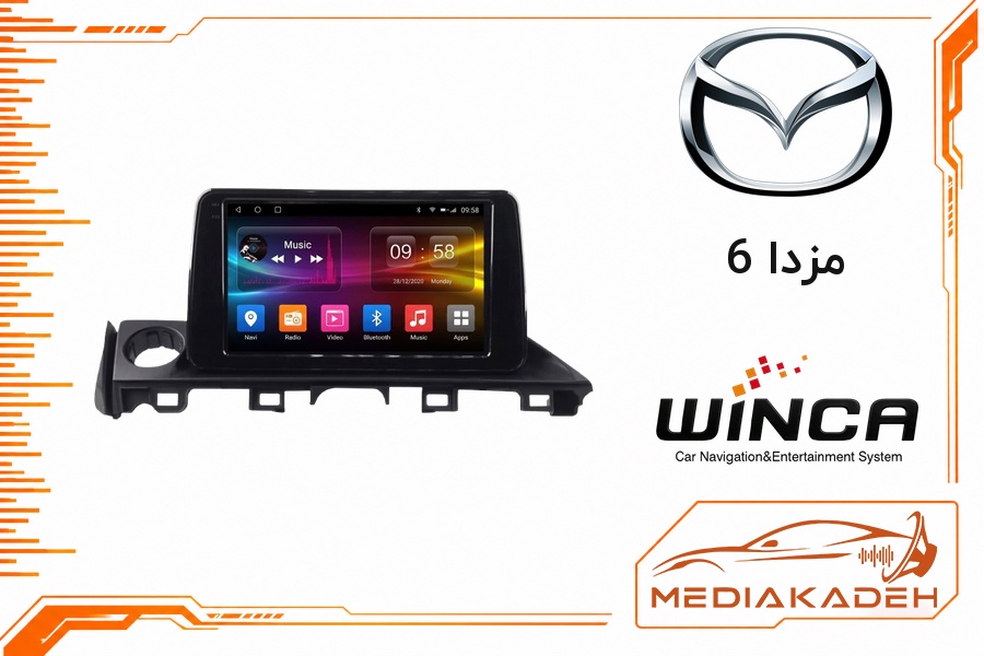 پک مانیتور و قاب فابریک مزدا 6 وینکا 9 اینچ مدل S170 LY855 2-32 | رم 2 حافظه 32