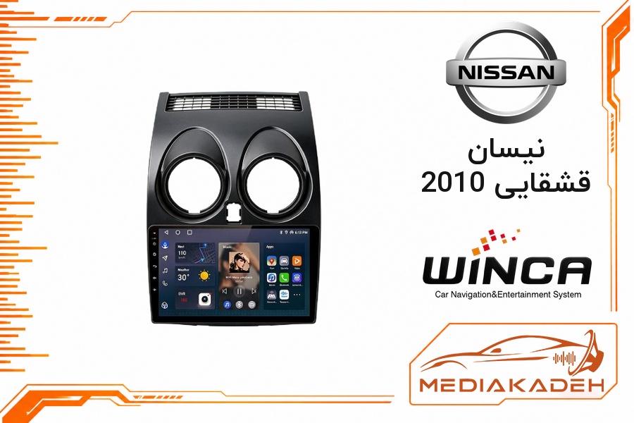 پک مانیتور و قاب فابریک نیسان قشقایی 2010 وینکا 9 اینچ مدل S170 LY855 2-32 | رم 2 حافظه 32