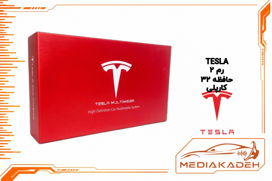 مانیتور خودرو 9 اینچ اندروید تسلا مدل TESLA 2-32 رم 2 حافظه 32 با کارپلی
