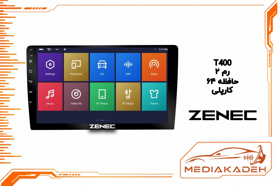 مانیتور خودرو 9 اینچ اندروید زنیک ZENEC مدل T400 رم 2 حافظه 64 با کارپلی