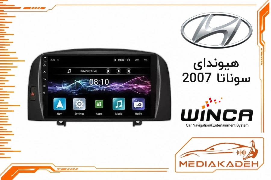 پک مانیتور و قاب فابریک هیوندای سوناتا 2007 وینکا 9 اینچ مدل S170 LY855 2-32 | رم 2 حافظه 32