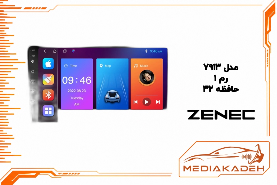 مانیتور خودرو 9 اینچ اندروید زنیک مدل 7913 رم 1 حافظه 32 با پردازنده TS7 و تصویر در تصویر