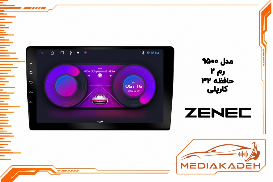 مانیتور خودرو 9 اینچ اندروید زنیک ZENEC مدل 9500 رم 2 حافظه 32 با کارپلی