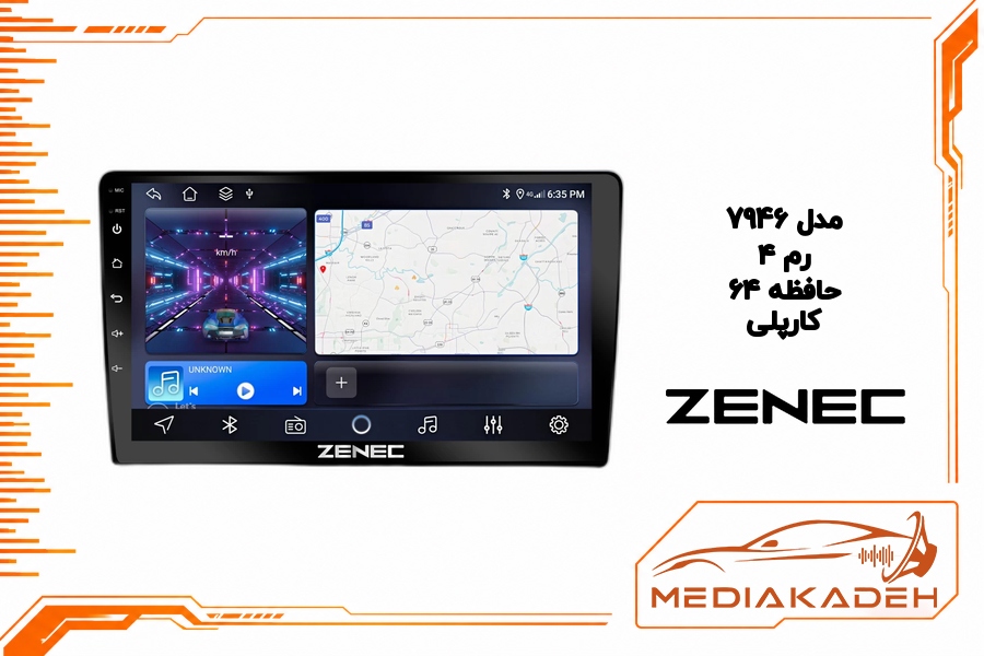 مانیتور خودرو 9 اینچ اندروید زنیک ZENEC مدل 7946 رم 4 حافظه 64 با کارپلی