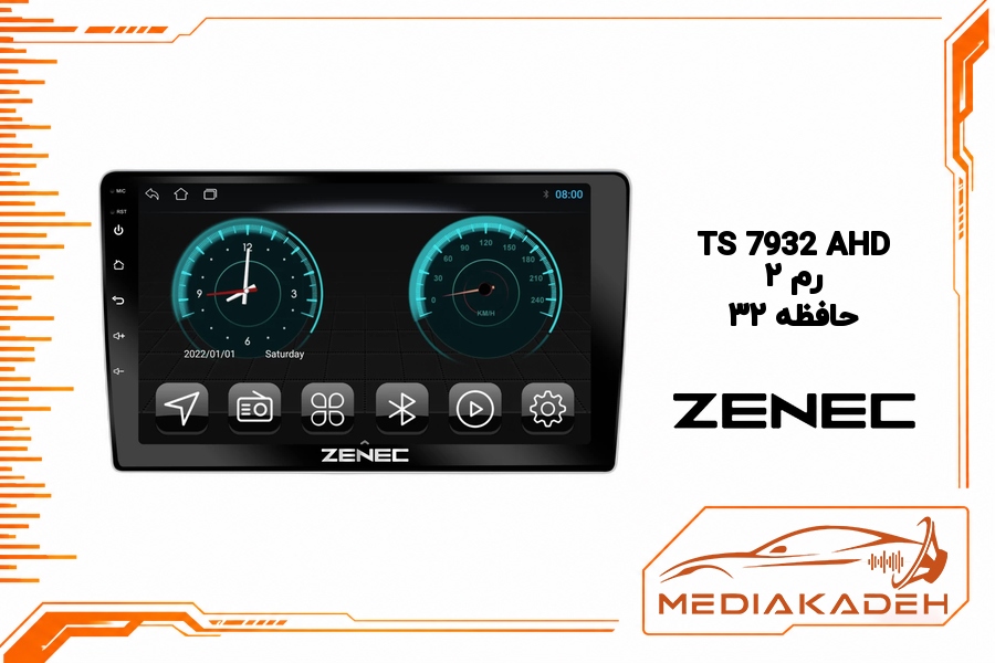 مانیتور خودرو 9 اینچ اندروید زنیک مدل TS 7932 AHD رم 2 حافظه 32 تخصصی سیستم تصویری و دوربین AHD
