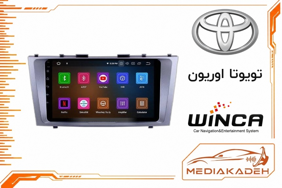 پک مانیتور و قاب فابریک تویوتا اوریون وینکا 9 اینچ مدل S300 RL855 2-64 | رم 2 حافظه 64 با کارپلی