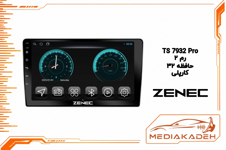 مانیتور خودرو 9 اینچ اندروید زنیک مدل TS 7932 Pro رم 2 حافظه 32 با قابلیت تصویر در تصویر و کارپلی
