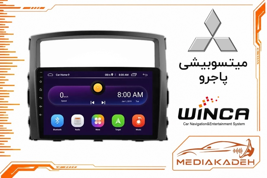 پک مانیتور و قاب فابریک میتسوبیشی پاجرو وینکا 9 اینچ مدل S300 RL855 2-64 | رم 2 حافظه 64 با کارپلی