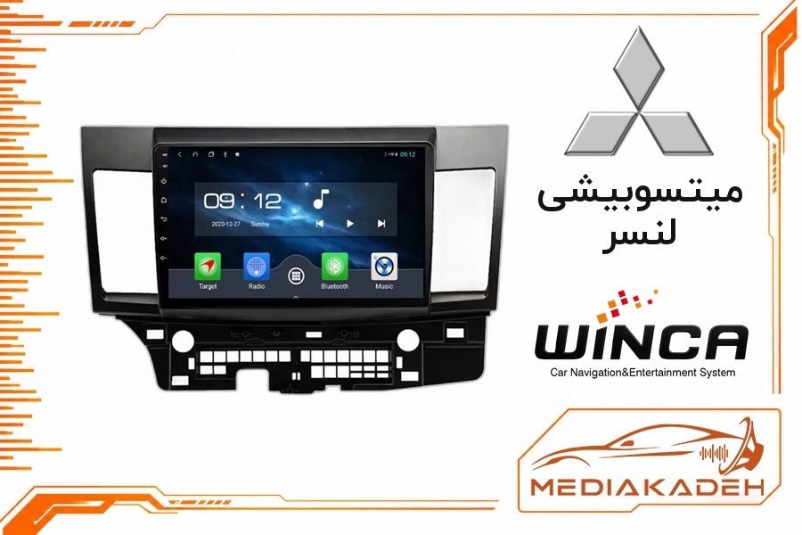 پک مانیتور و قاب فابریک میتسوبیشی لنسر وینکا 9 اینچ مدل S300 RL855 2-64 | رم 2 حافظه 64 با کارپلی