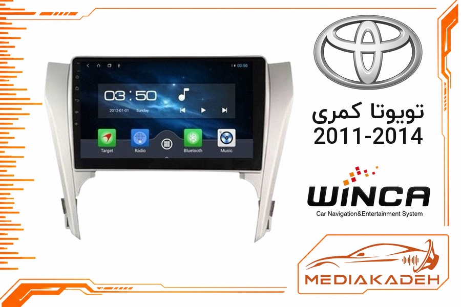 پک مانیتور و قاب فابریک تویوتا کمری 2011-2014 وینکا 9 اینچ مدل S300 RL855 2-64 | رم 2 حافظه 64 با کارپلی