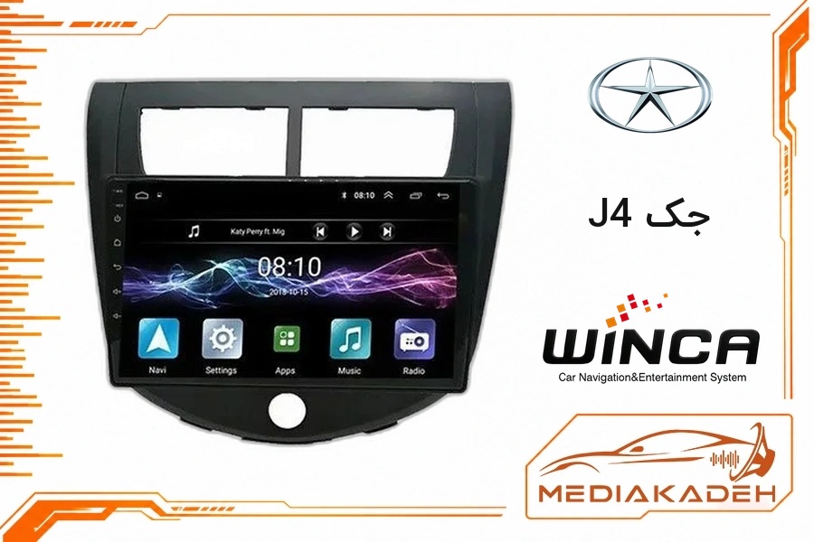 پک مانیتور و قاب فابریک جک J4 وینکا 9 اینچ مدل S300+ QG855 2-32 | رم 2 حافظه 32 با کارپلی