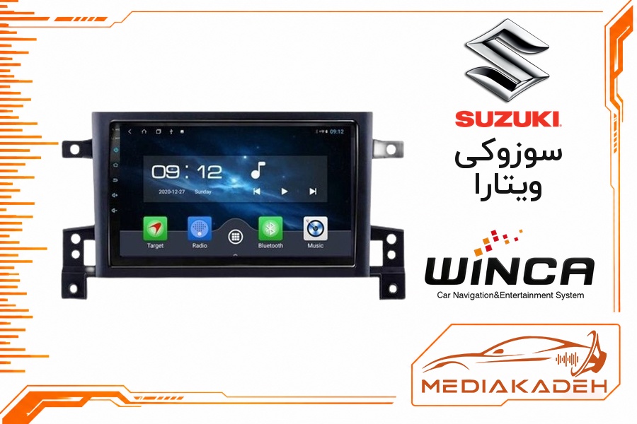 پک مانیتور و قاب فابریک سوزوکی ویتارا وینکا 9 اینچ مدل S300+ QG855 2-32 | رم 2 حافظه 32 با کارپلی