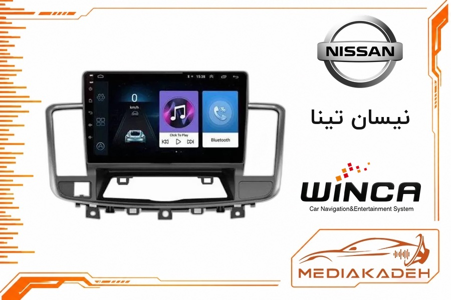 پک مانیتور و قاب فابریک نیسان تینا وینکا 9 اینچ مدل S300+ QG855 2-32 | رم 2 حافظه 32 با کارپلی