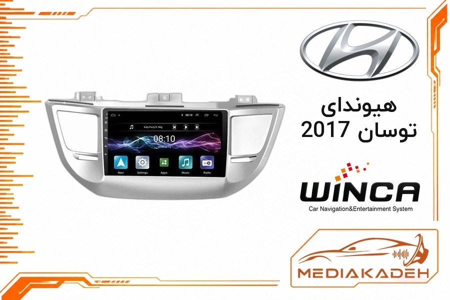 پک مانیتور و قاب فابریک هیوندای توسان 2017 وینکا 9 اینچ مدل S300+ QG855 2-32 | رم 2 حافظه 32 با کارپلی