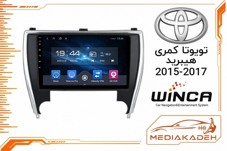 پک مانیتور و قاب فابریک تویوتا کمری هیبرید 2015-2017 وینکا 9 اینچ مدل S300+ QG855 2-32 | رم 2 حافظه 32 با کارپلی