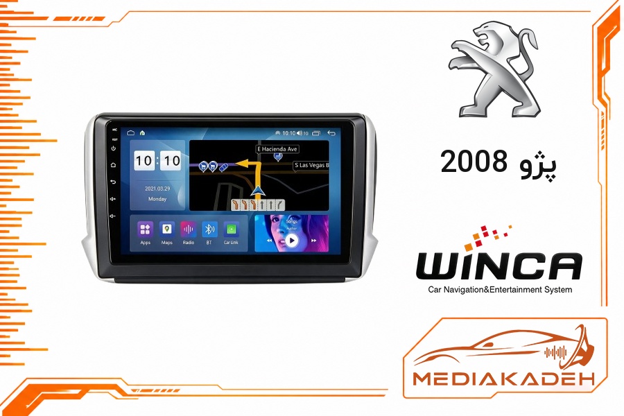 پک مانیتور و قاب فابریک پژو 2008 وینکا 9 اینچ مدل S300+ QG855 2-64 | رم 2 حافظه 64 با کارپلی