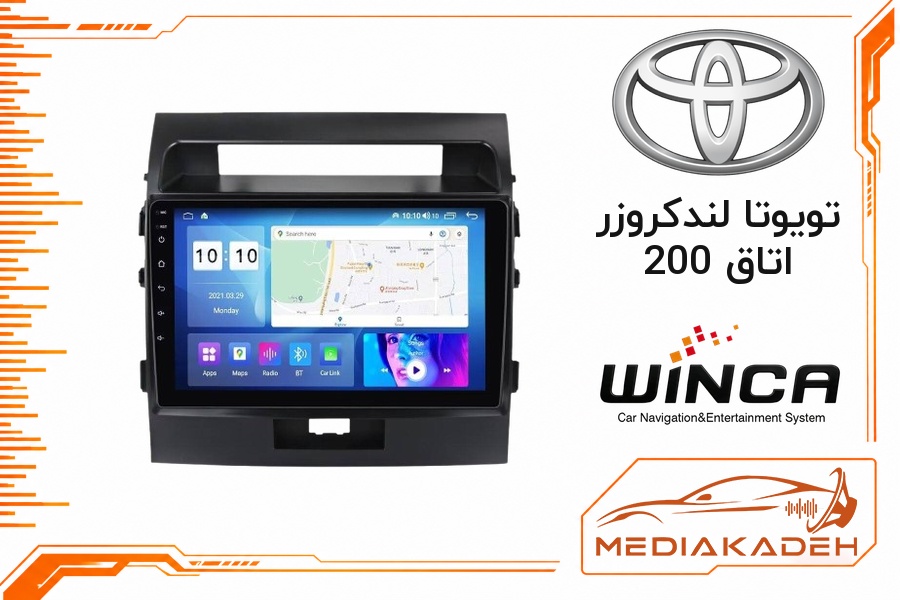 پک مانیتور و قاب فابریک تویوتا لندکروزر اتاق 200 وینکا 9 اینچ مدل S300+ QG855 2-64 | رم 2 حافظه 64 با کارپلی