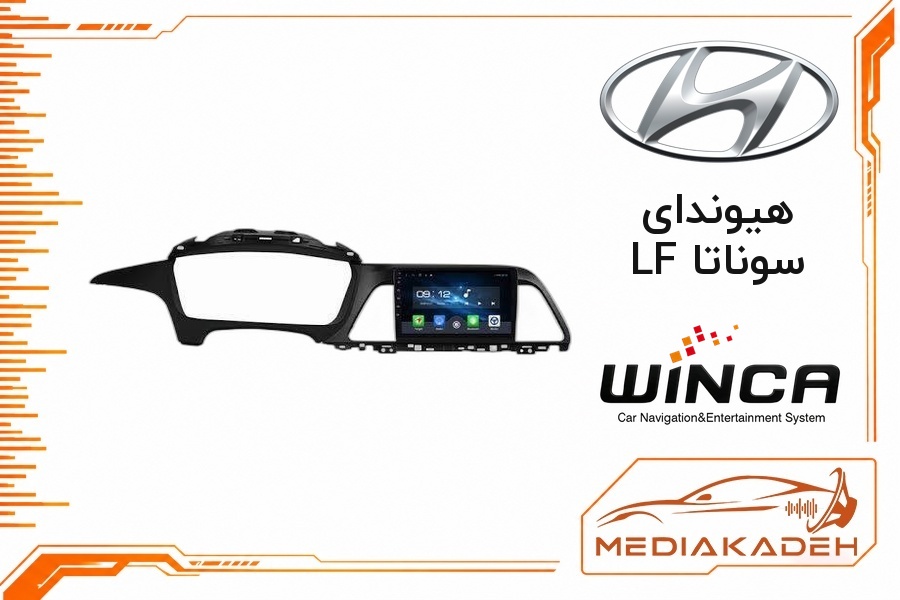 پک مانیتور و قاب فابریک هیوندای سوناتا LF وینکا 9 اینچ مدل S300+ QG855 2-64 | رم 2 حافظه 64 با کارپلی
