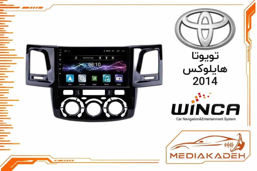 پک مانیتور و قاب فابریک تویوتا هایلوکس 2014 وینکا 9 اینچ مدل S400 RS855 2-32 | رم 2 حافظه 32 با کارپلی