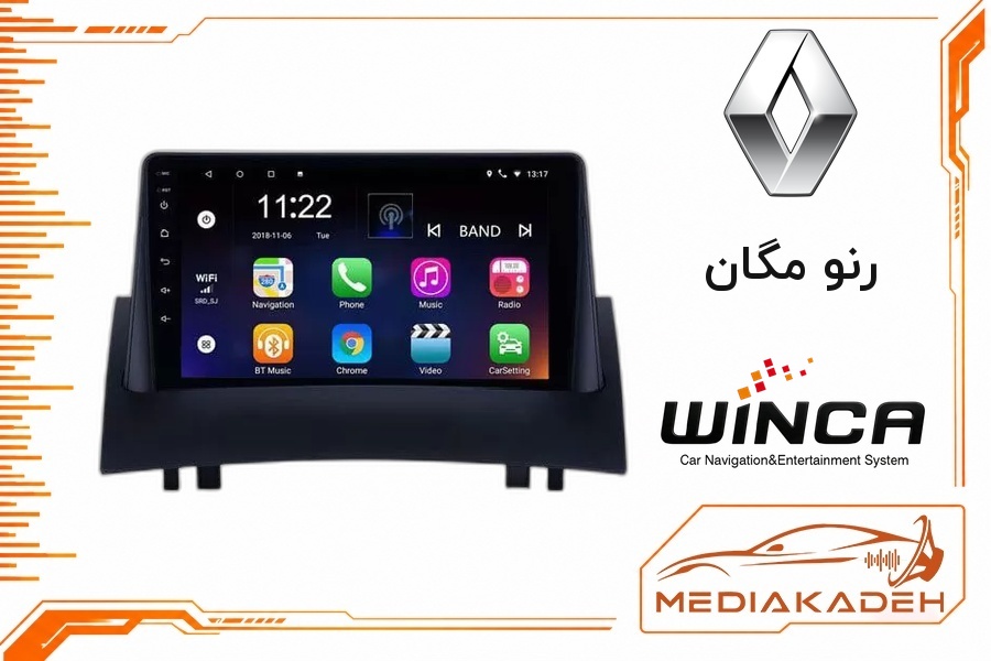 پک مانیتور و قاب فابریک رنو مگان وینکا 9 اینچ مدل S400 RS855 2-32 | رم 2 حافظه 32 با کارپلی