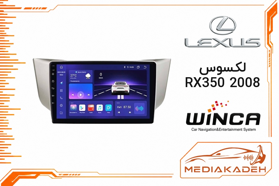 پک مانیتور و قاب فابریک لکسوس RX350 2008 وینکا 9 اینچ مدل S400 RS855 2-32 | رم 2 حافظه 32 با کارپلی