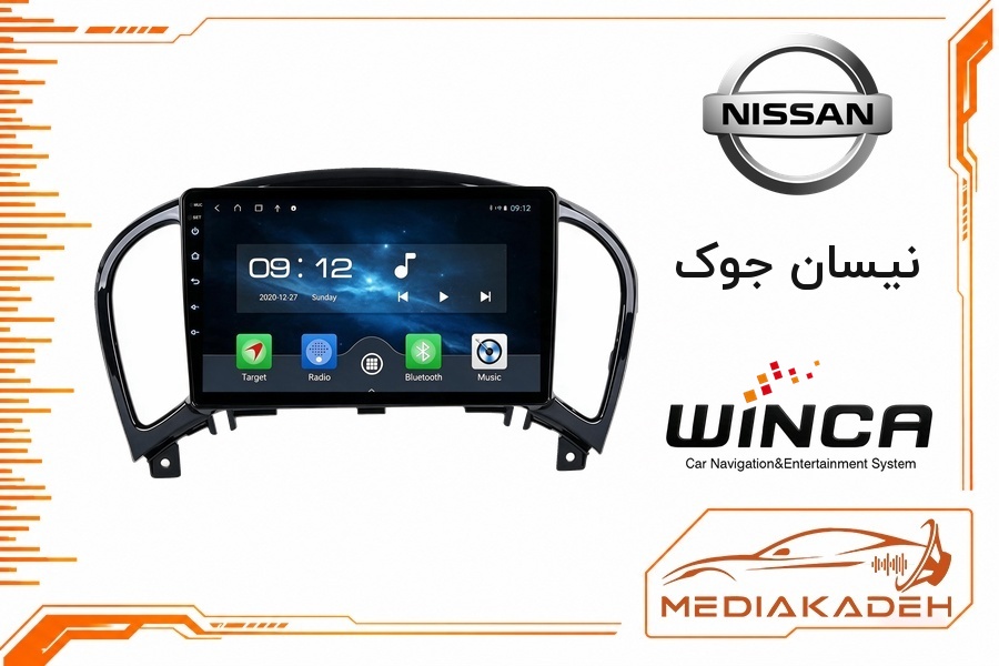 پک مانیتور و قاب فابریک نیسان جوک وینکا 9 اینچ مدل S400 RS855 2-32 | رم 2 حافظه 32 با کارپلی