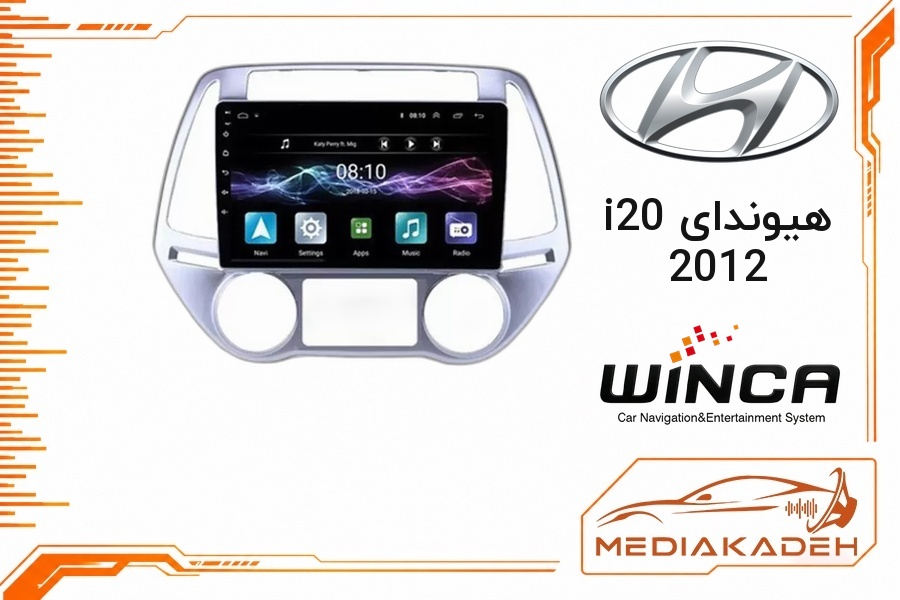 پک مانیتور و قاب فابریک هیوندای i20 2012 وینکا 9 اینچ مدل S400 RS855 2-32 | رم 2 حافظه 32 با کارپلی