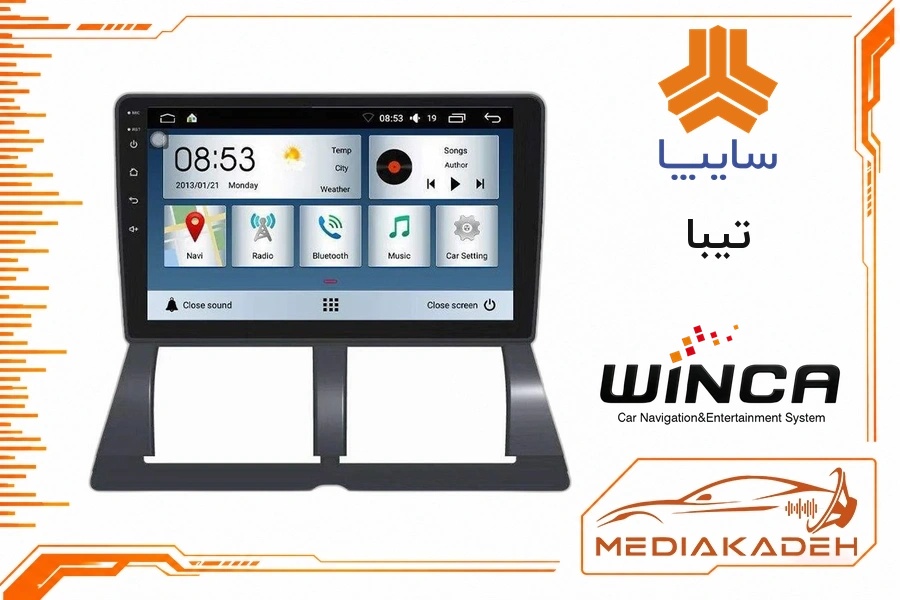 پک مانیتور و قاب فابریک تیبا وینکا 9 اینچ مدل S400+ RH855 4-64 | رم 4 حافظه 64 با کارپلی