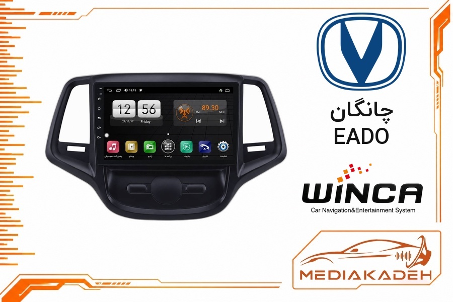 پک مانیتور و قاب فابریک چانگان EADO وینکا 9 اینچ مدل S400+ RH855 4-64 | رم 4 حافظه 64 با کارپلی