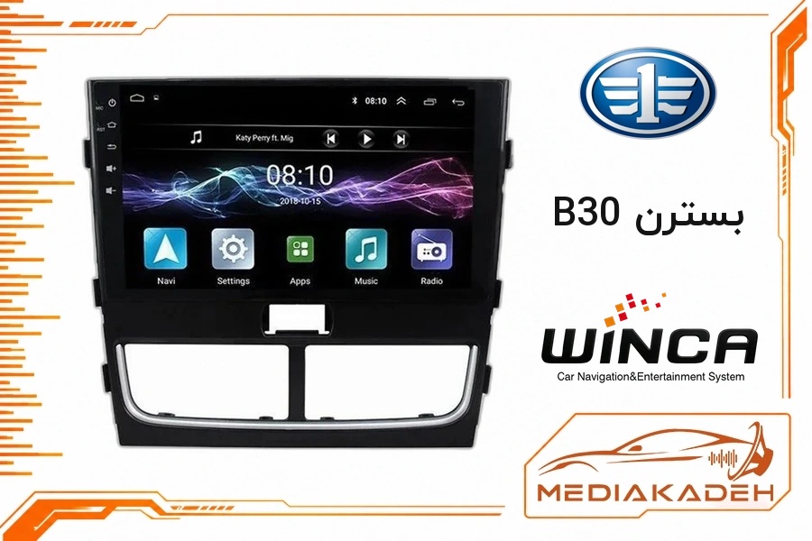 پک مانیتور و قاب فابریک بسترن B30 وینکا 9 اینچ مدل S400+ RH855 6-128 | رم 6 حافظه 128 با کارپلی