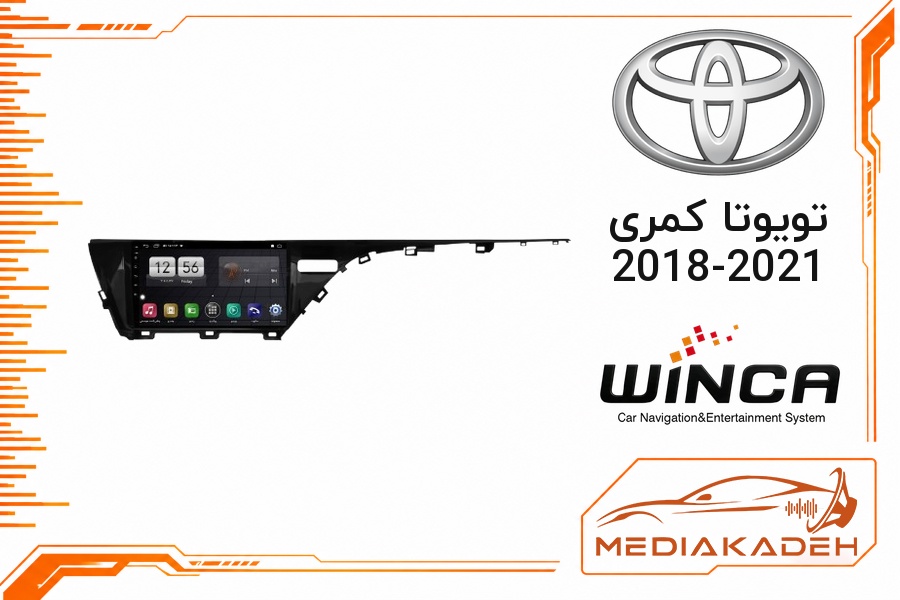 پک مانیتور و قاب فابریک تویوتا کمری 2018-2021 وینکا 9 اینچ مدل S500 GM855 4-64 | رم 4 حافظه 64 سیم‌کارت‌خور با کارپلی