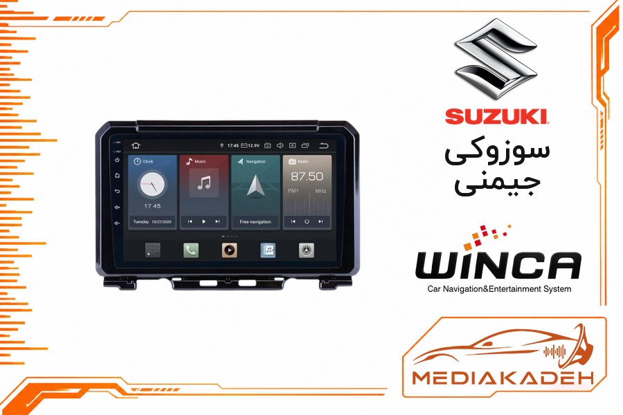 پک مانیتور و قاب فابریک سوزوکی جیمنی وینکا 9 اینچ مدل S500 GM855 6-128 | رم 6 حافظه 128 سیم‌کارت‌خ ...