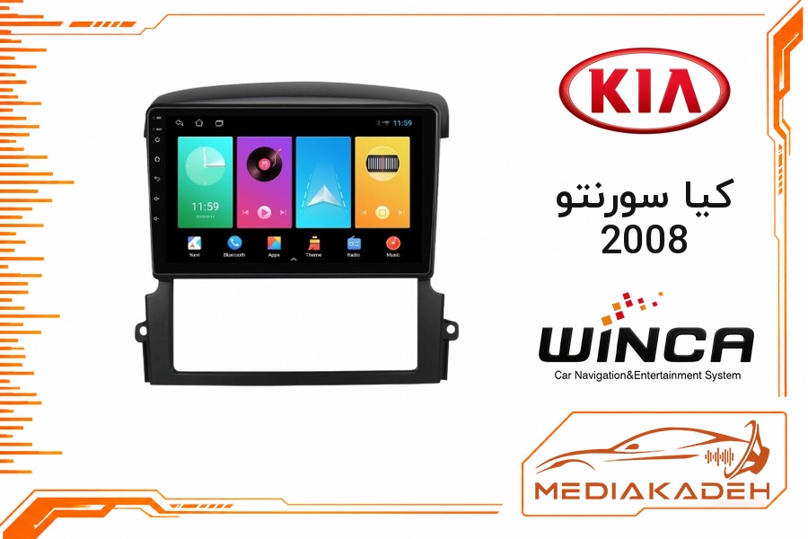 پک مانیتور و قاب فابریک کیا سورنتو 2008 وینکا 9 اینچ مدل S500 GL855 4-64 | رم 4 حافظه 64 با کارپلی